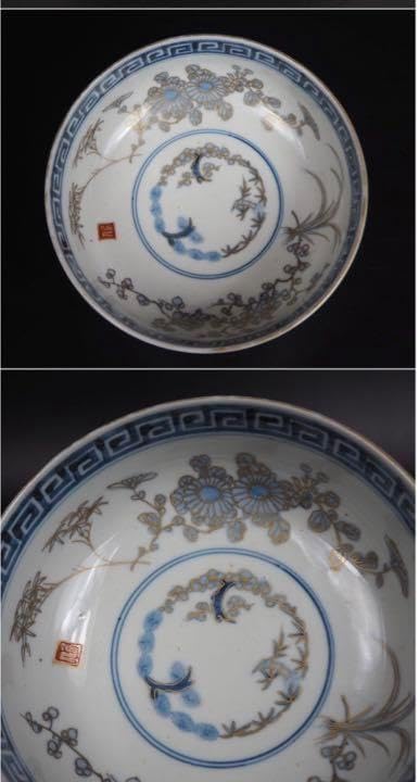 送料無料　明治時代　大変綺麗な錦手梅蘭竹菊四君子紋鉢３点セット径約18～24ｃｍ 明治時代 大変綺麗な錦手梅蘭竹菊四君子紋鉢3点